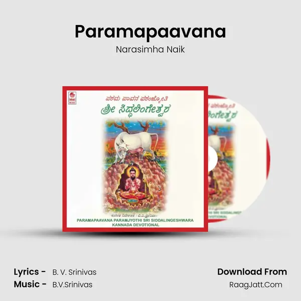 Paramapaavana MP3 Song by Narasimha Naik Cover