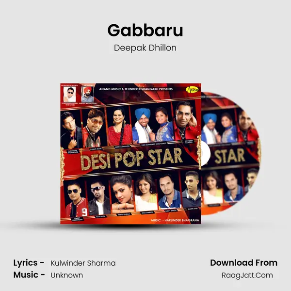 Gabbaru MP3 Song by Deepak Dhillon Cover