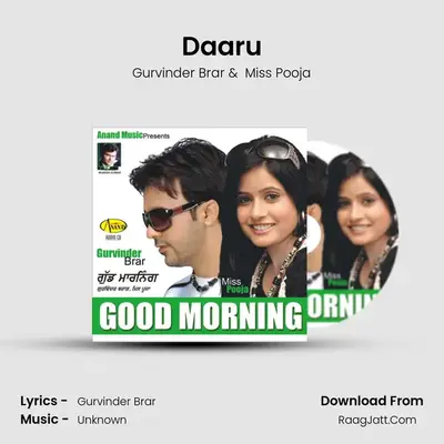 Daaru MP3 Song by Gurvinder Brar Cover