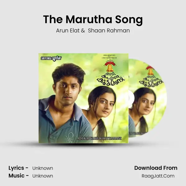 The Marutha Song MP3 Song by Arun Elat Cover