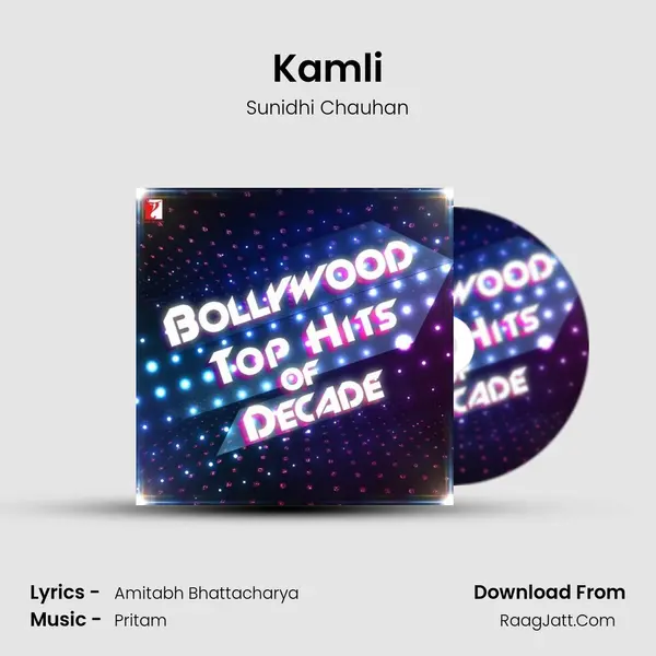 Kamli Cover