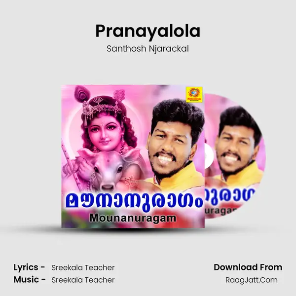 Pranayalola MP3 Song by Santhosh Njarackal Cover
