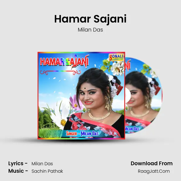 Hamar Sajani MP3 Song by Milan Das Cover