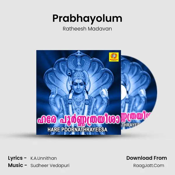 Prabhayolum MP3 Song by Ratheesh Madavan Cover