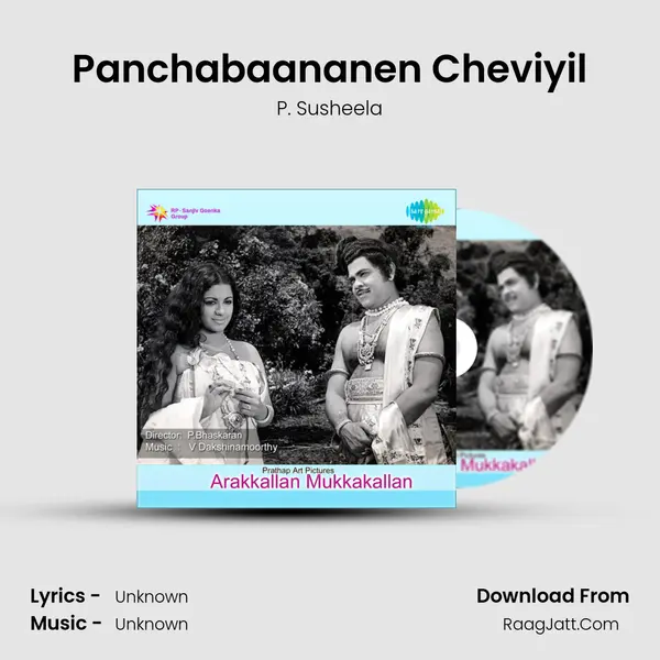Panchabaananen Cheviyil Cover
