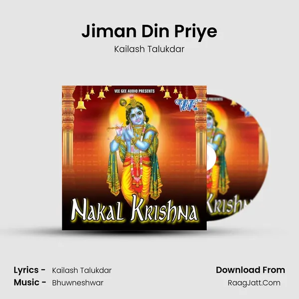 Jiman Din Priye MP3 Song by Kailash Talukdar Cover
