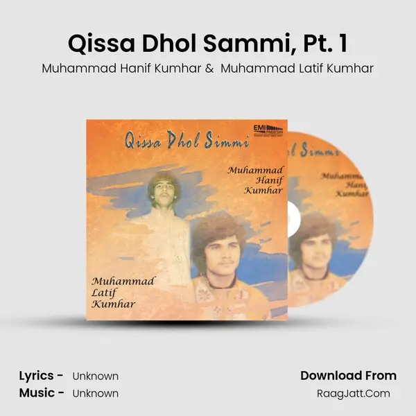 Qissa Dhol Sammi, Pt. 1 mp3 song