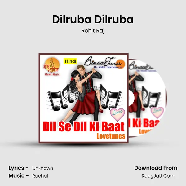 Dilruba Dilruba MP3 Song by Rohit Raj Cover
