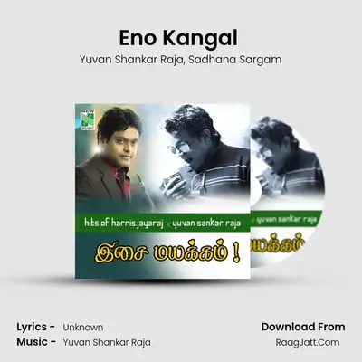 Eno Kangal (From 