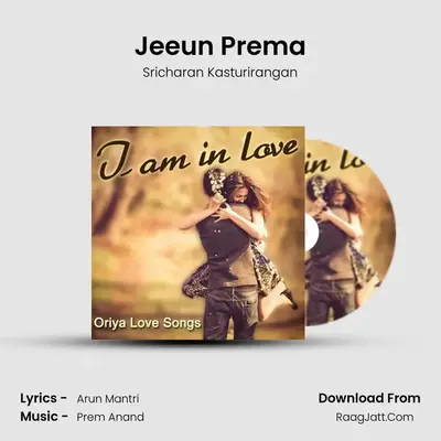 Jeeun Prema MP3 Song by Sricharan Kasturirangan Cover