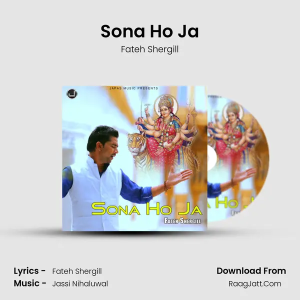 Sona Ho Ja MP3 Song by Fateh Shergill Cover