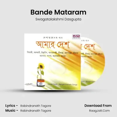 Bande Mataram Cover