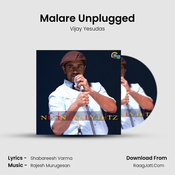 Malare Unplugged Cover