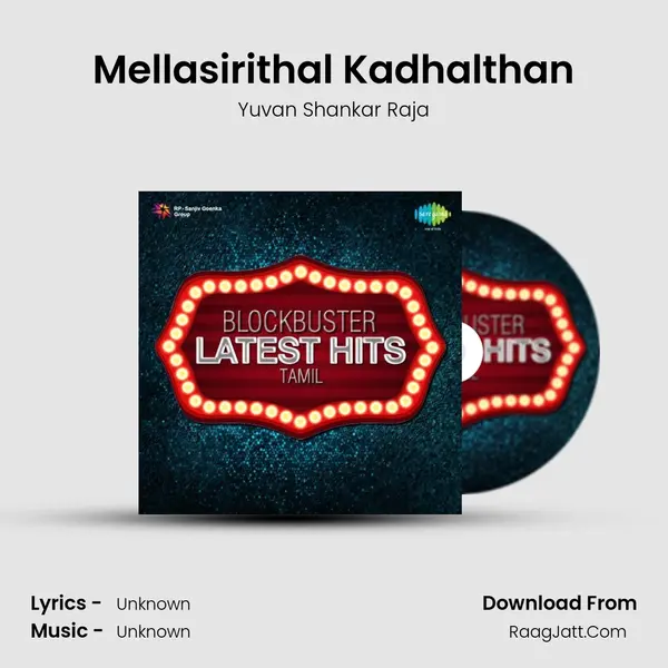 Mellasirithal Kadhalthan Cover