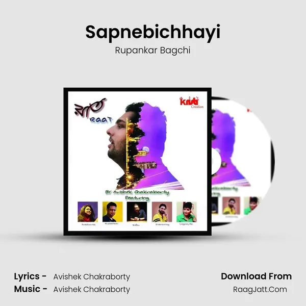 Sapnebichhayi MP3 Song by Rupankar Bagchi Cover