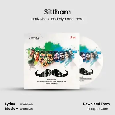 Sittham MP3 Song by Hafiz Khan Cover