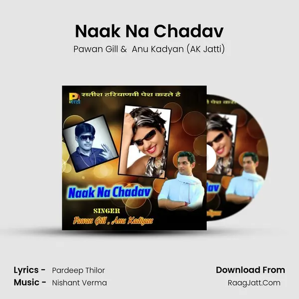 Naak Na Chadav MP3 Song by Pawan Gill Cover