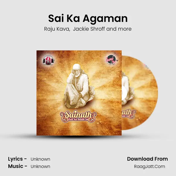 Sai Ka Agaman mp3 song