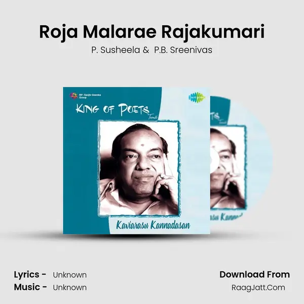 Roja Malarae Rajakumari Cover