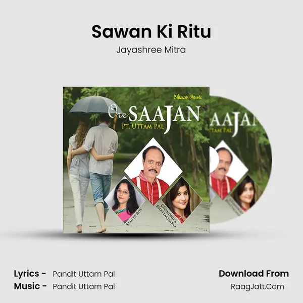 Sawan Ki Ritu MP3 Song by Jayashree Mitra Cover