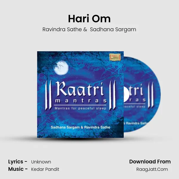 Hari Om MP3 Song by Ravindra Sathe Cover