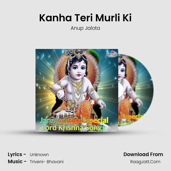 Kanha Teri Murli Ki Cover
