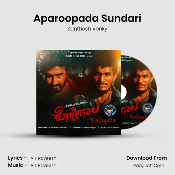 Aparoopada Sundari MP3 Song by Santhosh Venky Cover