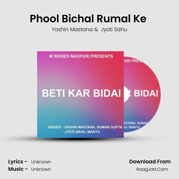 Phool Bichal Rumal Ke ( Nagpuri Song ) MP3 Song by Yashin Mastana Cover