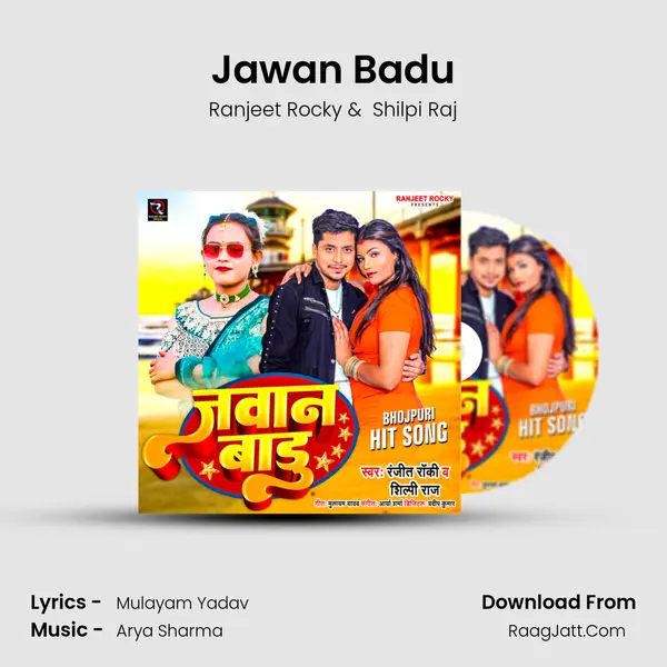 Jawan Badu - Ranjeet Rocky