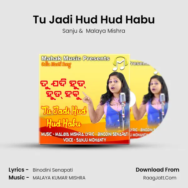 Tu Jadi Hud Hud Habu - Sanju