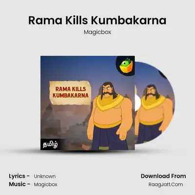 Rama Kills Kumbakarna - Magicbox
