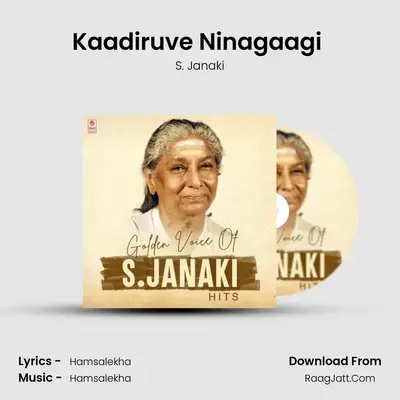 Kaadiruve Ninagaagi (From "Ramachari") Cover