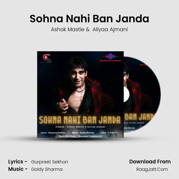 Sohna Nahi Ban Janda MP3 Song by Ashok Mastie Cover
