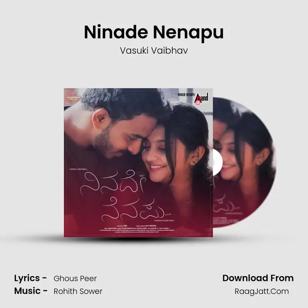 Ninade Nenapu - Vasuki Vaibhav