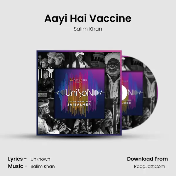Aayi Hai Vaccine mp3 song