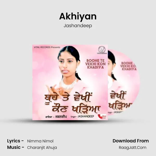 Akhiyan mp3 song