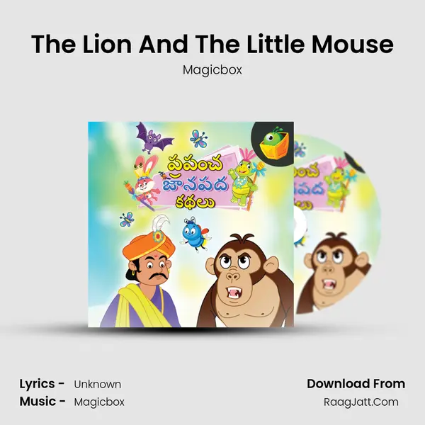 The Lion And The Little Mouse MP3 Song by Magicbox Cover