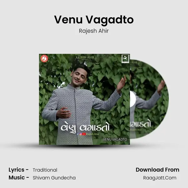 Venu Vagadto MP3 Song by Rajesh Ahir Cover
