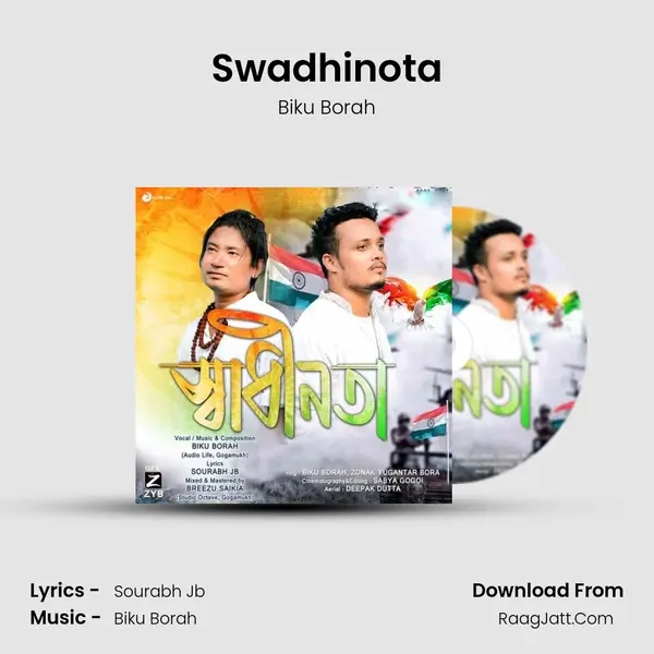 Swadhinota MP3 Song by Biku Borah Cover