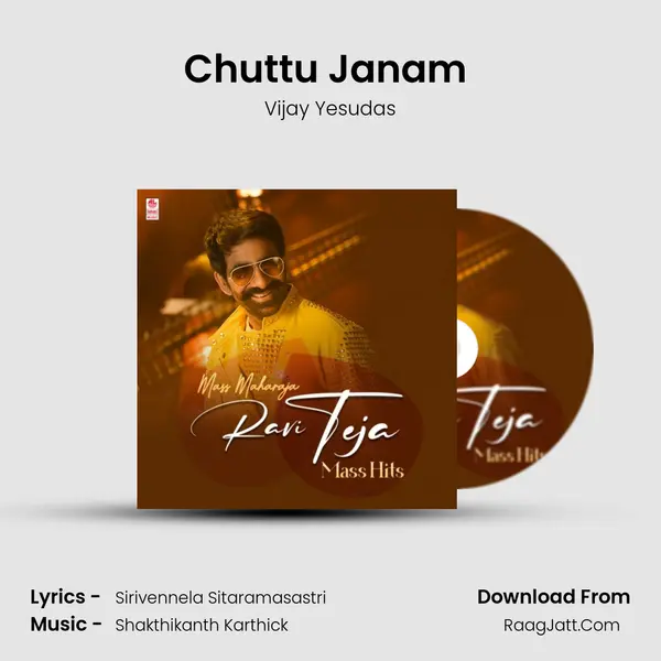 Chuttu Janam (From Nela Ticket) mp3 song