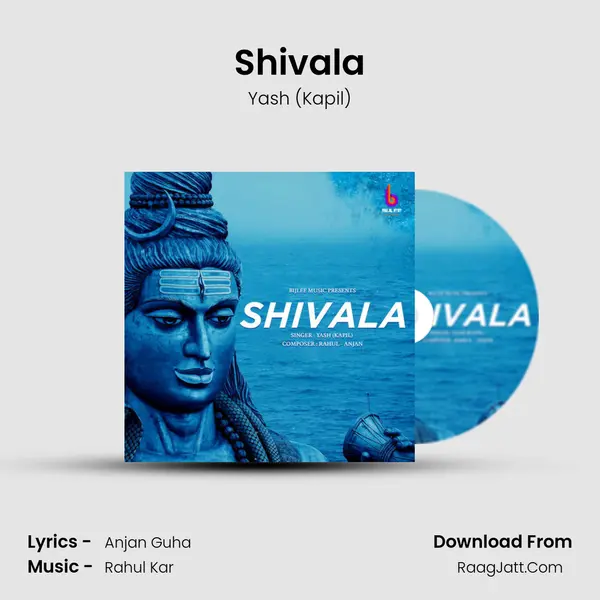 Shivala mp3 song