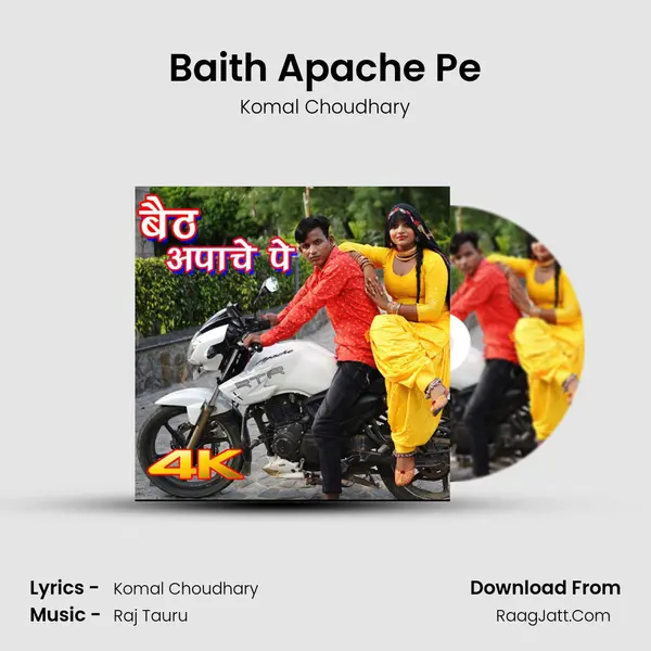 Baith Apache Pe - Komal Choudhary