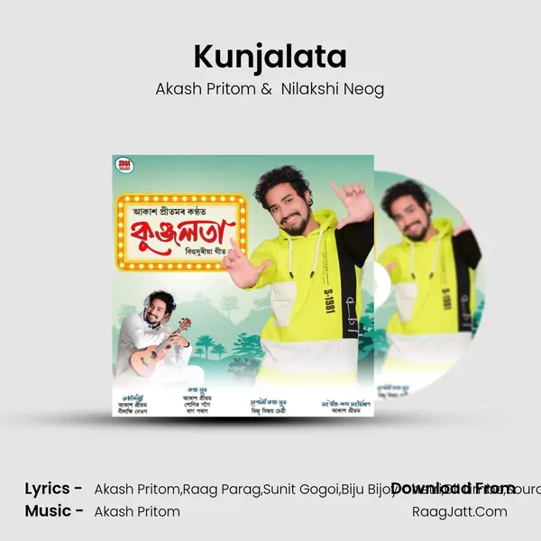 Kunjalata - Akash Pritom