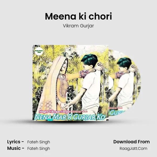 Meena ki chori mp3 song