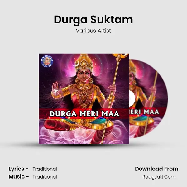 Durga Suktam MP3 Song by Various Artist Cover