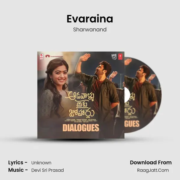 Evaraina MP3 Song by Sharwanand Cover