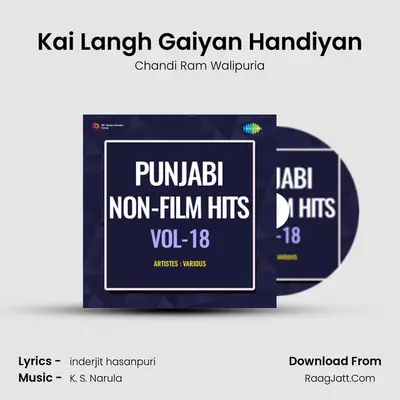 Kai Langh Gaiyan Handiyan mp3 song