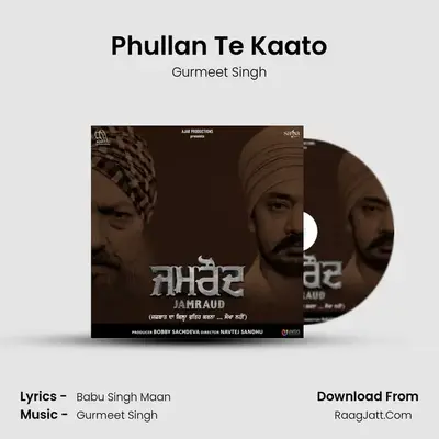 Phullan Te Kaato MP3 Song by Gurmeet Singh Cover