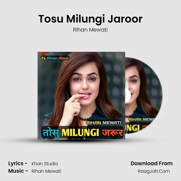 Tosu milungi jaroor - Rihan Mewati