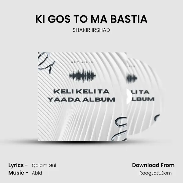KI GOS TO MA BASTIA Cover